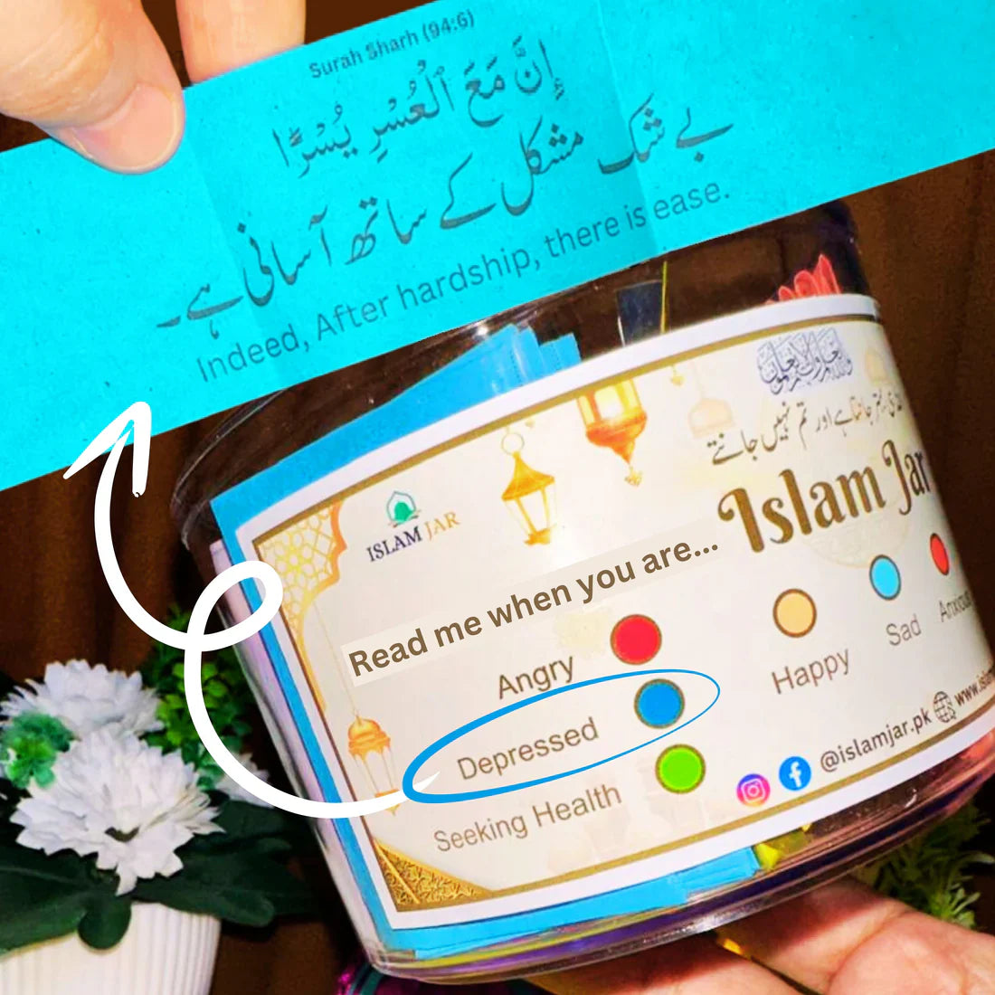 Blessing Islam Jar