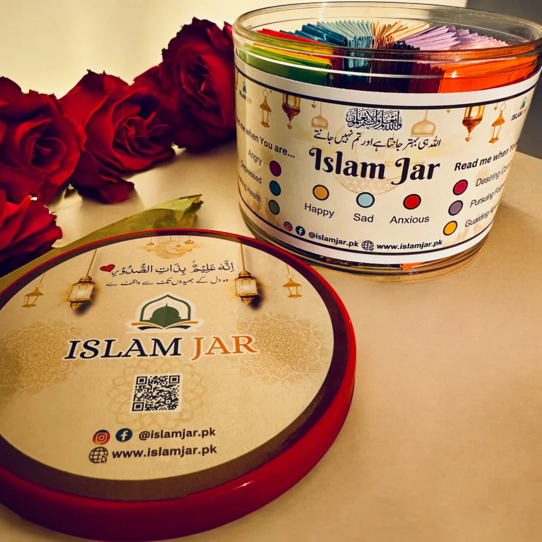 Blessing Islam Jar