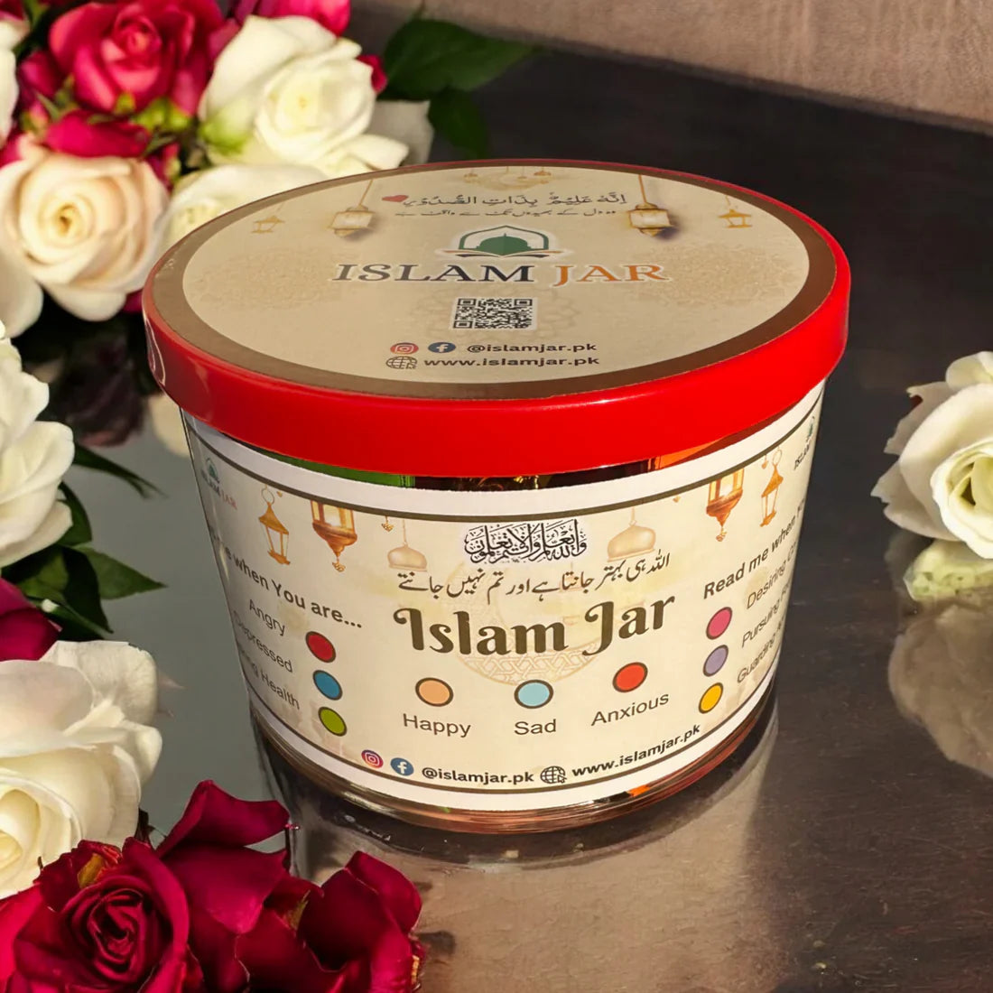 Blessing Islam Jar